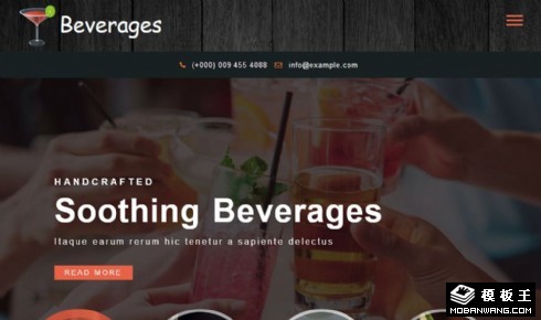 饮品吧介绍展示响应式网页模板