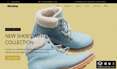 迷你商城动态展示响应式网页模板