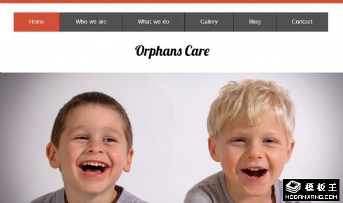 福利院儿童慈善响应式网页模板