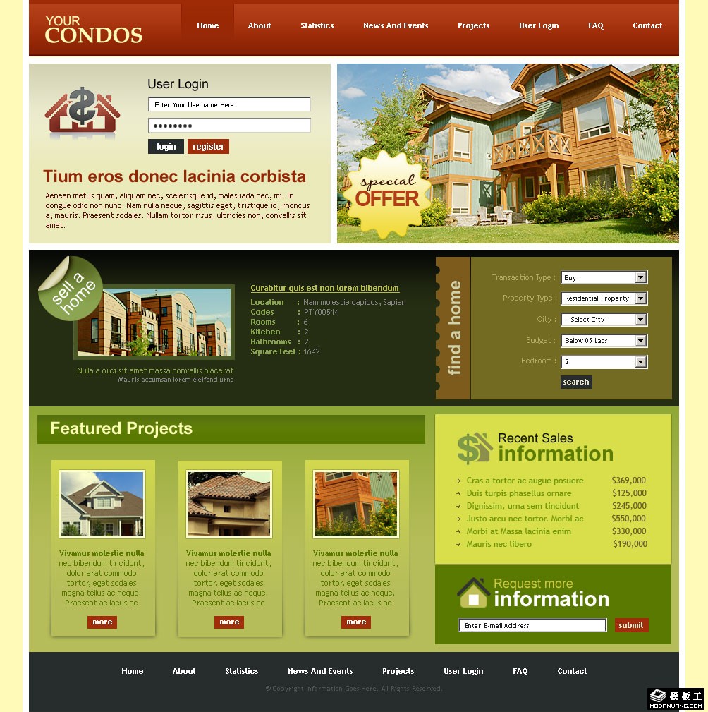 房源信息中介网页模板