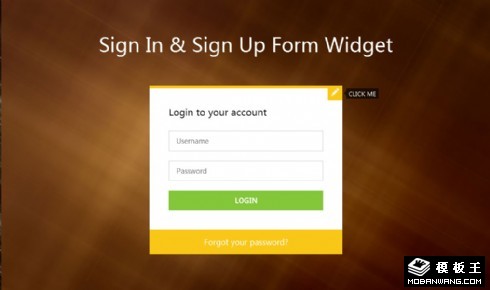 登录框与注册框切换网页模板