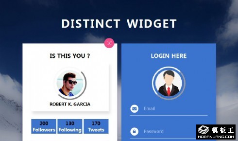 会员名片登录框组件网页模板