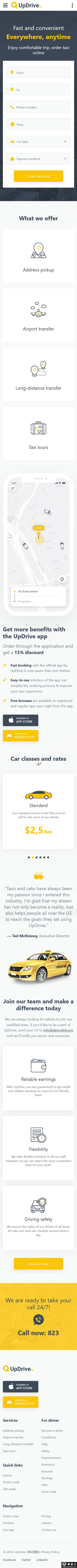 租车预订服务网站模板-手机预览