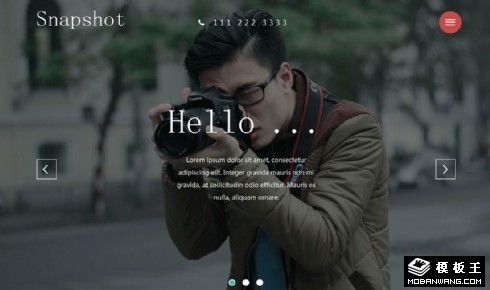 摄影拍照技术服务响应式网页模板