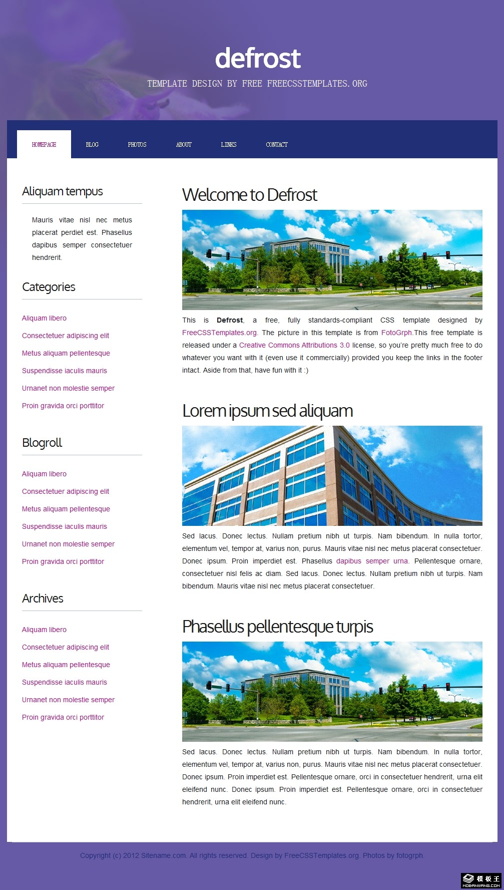 淡紫色霜化日志网页模板