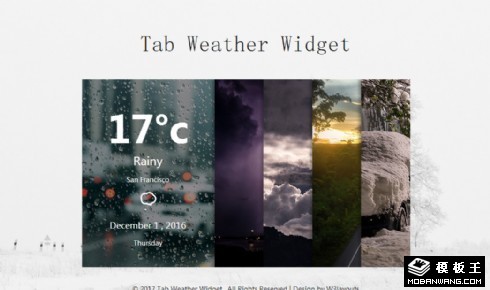 手风琴切换天气预报响应式网页模板