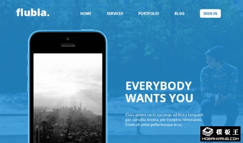 蓝色APP产品开发响应式网页模板