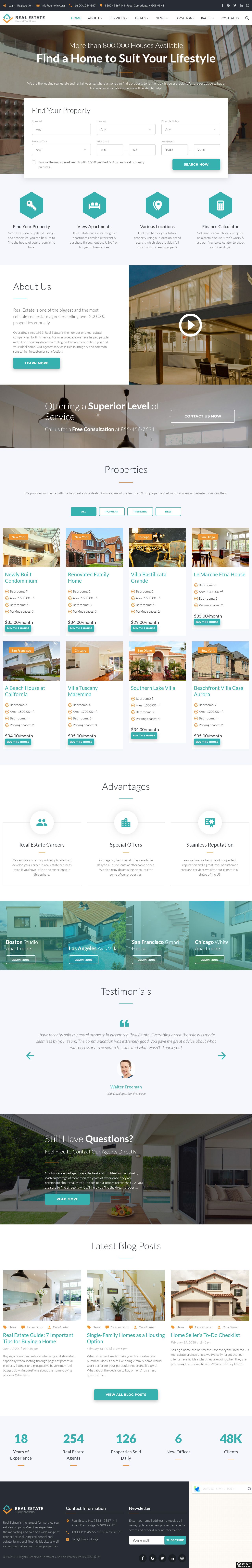 一站式购房租房服务网站模板-PC预览
