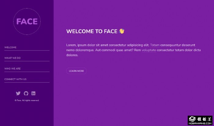 紫色小型工作室网页模板
