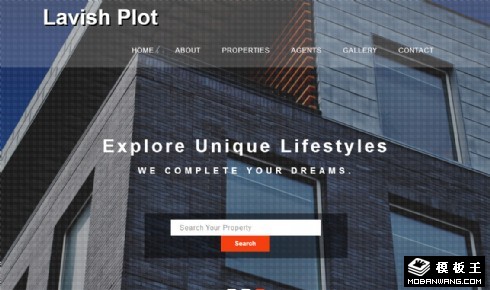 奢华公寓服务中心响应式网页模板