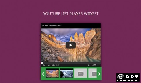 播放器列表组件响应式网页模板