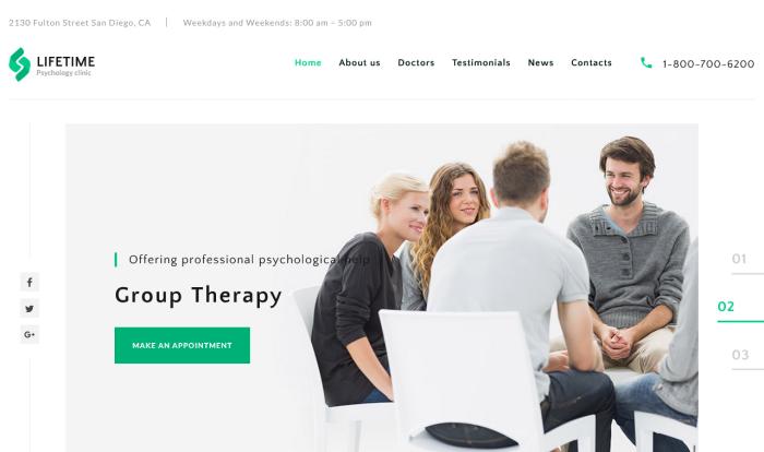 心灵港湾心理健康服务单页模板