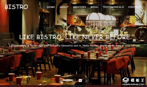 餐厅美食定制响应式网页模板