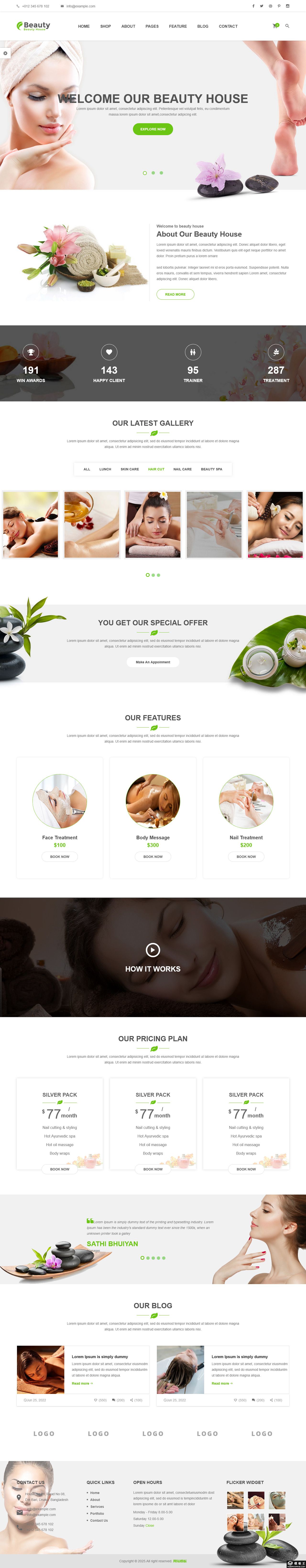 美容与健康网站模板-PC预览