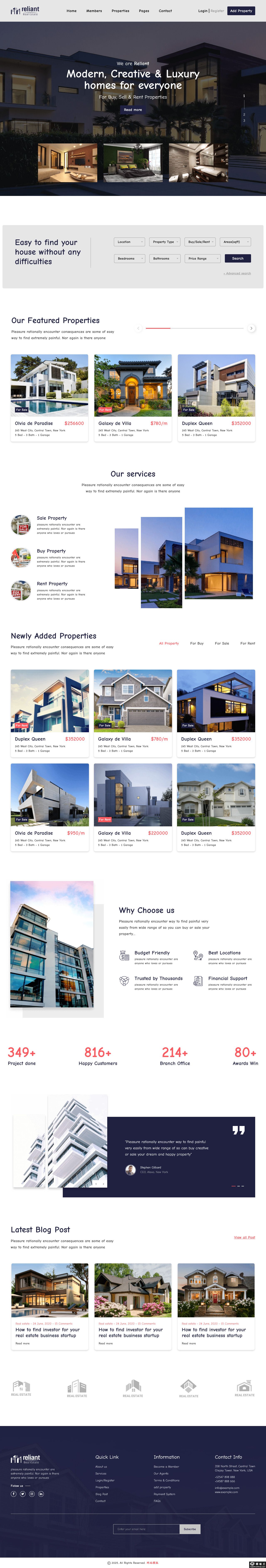 房地产高效在线交易平台网站模板-PC预览