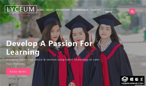 学园动态展示响应式网站模板