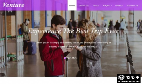 旅程定制服务响应式网站模板