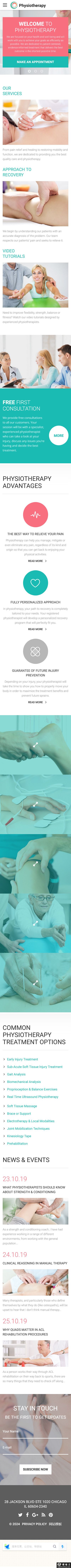 精品运动康复治疗网站模板-手机预览