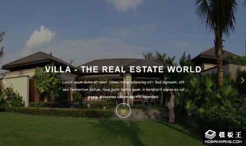 别墅房产管理响应式网站模板