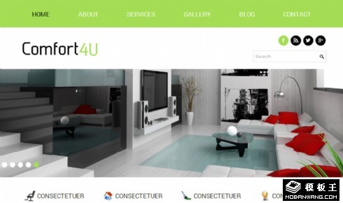 舒适家居生活设计网页模板