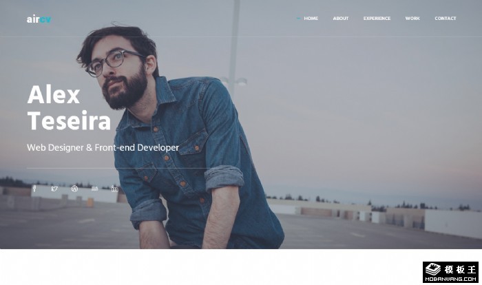 求职简历展示网页模板