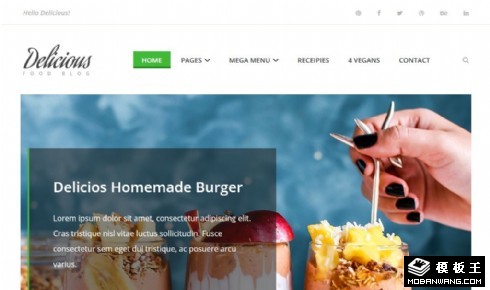 美味料理日志响应式网站模板