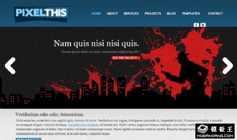 像素漫画艺术公司网页模板