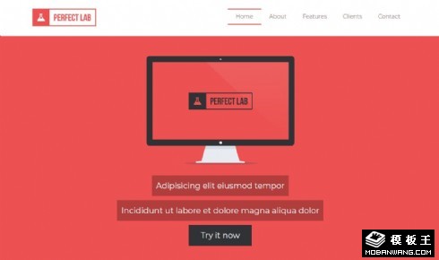 红色研发动态响应式网页模板