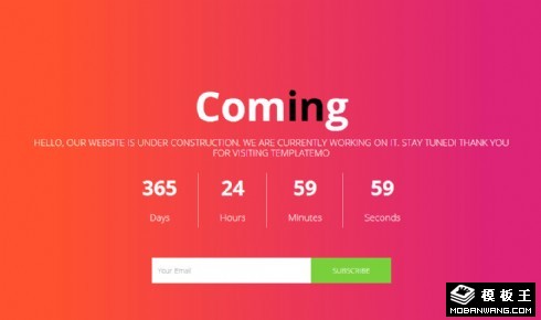 产品发布倒计时响应式网页模板