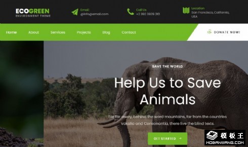 动物植物保护公益组织响应式网页模板
