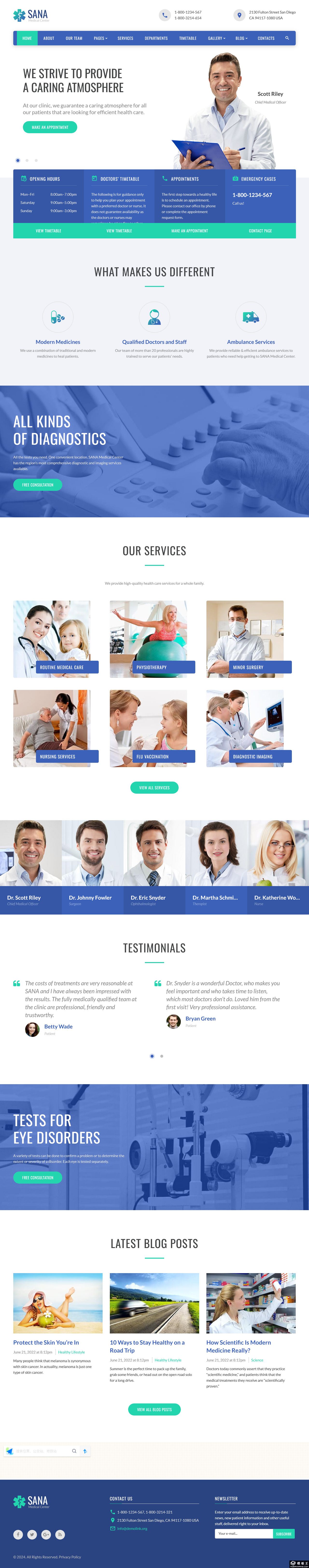 蓝色智慧医疗服务网站模板-PC预览