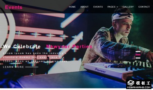 庆典派对活动展示响应式网页模板