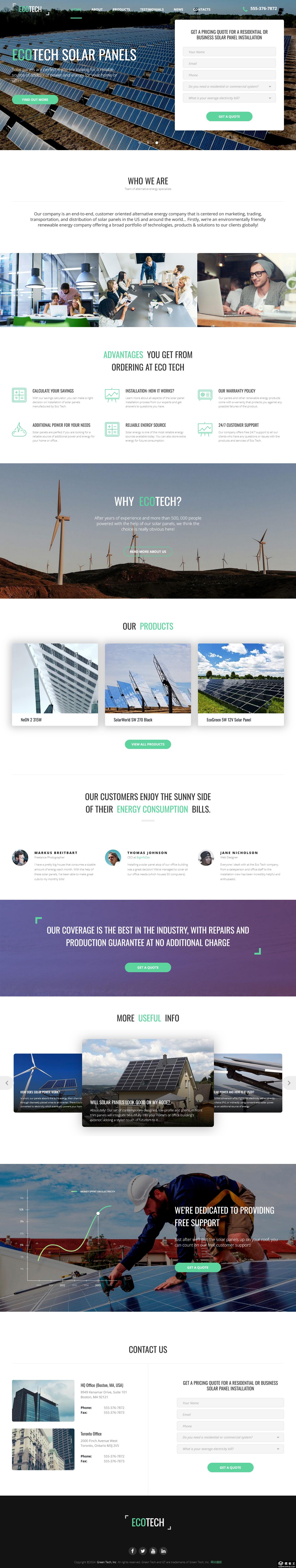 可再生能源科技网站模板-PC预览