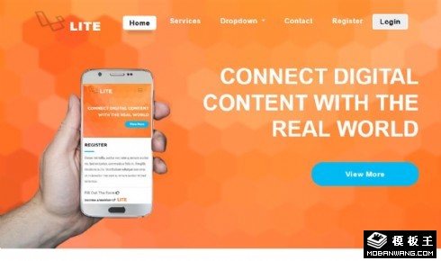 橙色产品展示企业响应式网页模板