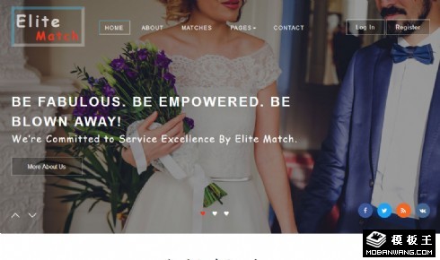 婚介服务动态响应式网站模板