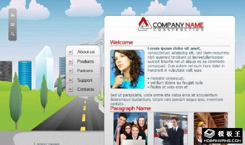 路桥建设公司网页模板