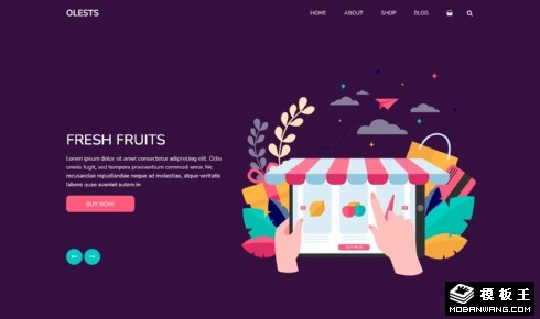 新鲜果蔬商店网页模板