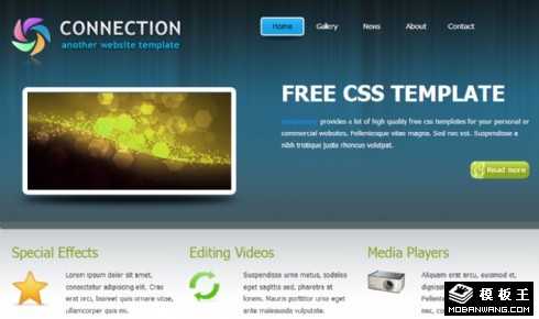 产品服务信息展示网页模板