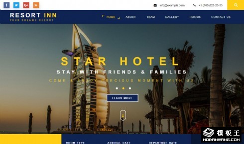 豪华度假酒店响应式网页模板