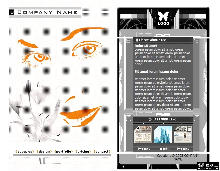 天使之眼时尚公司网页模板