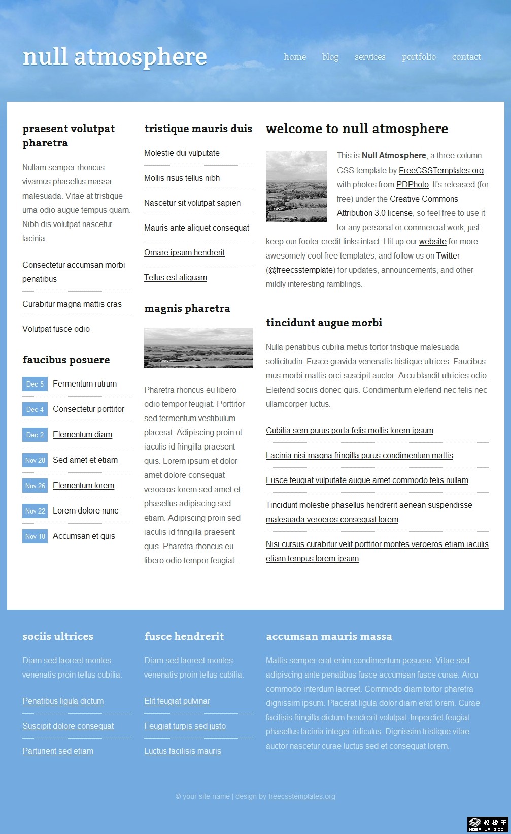 蓝天信息动态网页模板