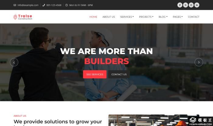 建筑建设工程公司网站模板
