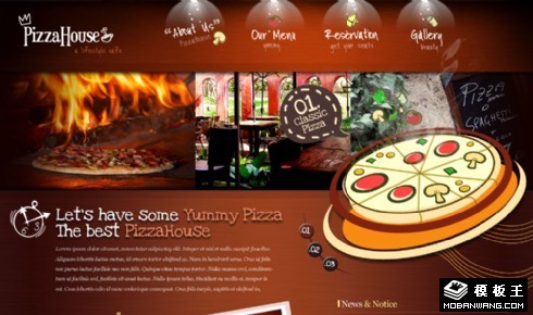 美味比萨之家网页模板