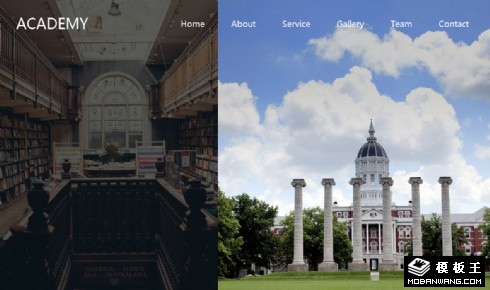 校园学院学习响应式网页模板