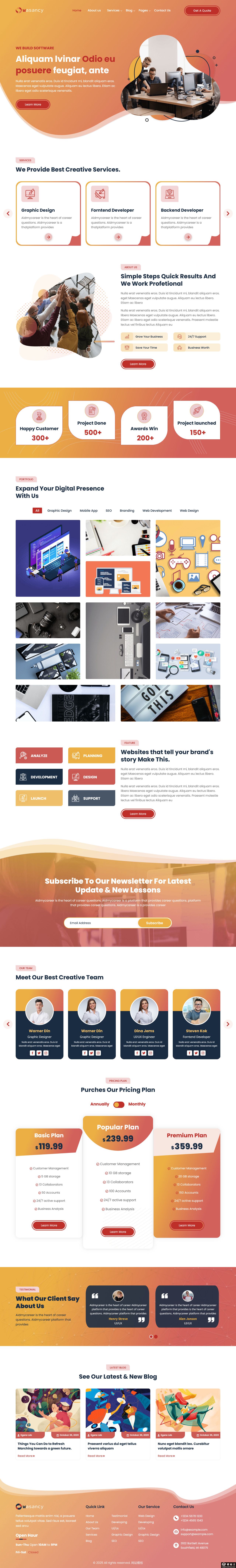 橙黄色创意数字服务网站模板-PC预览