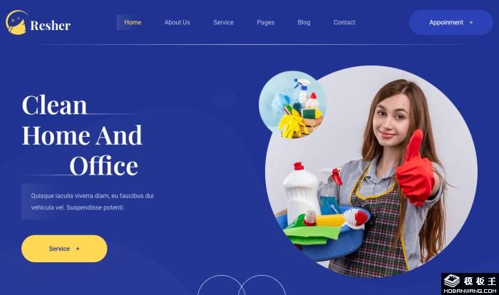 深蓝多功能清洁服务公司网站模板