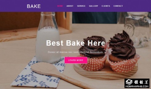 甜品烘焙制作培训响应式网页模板