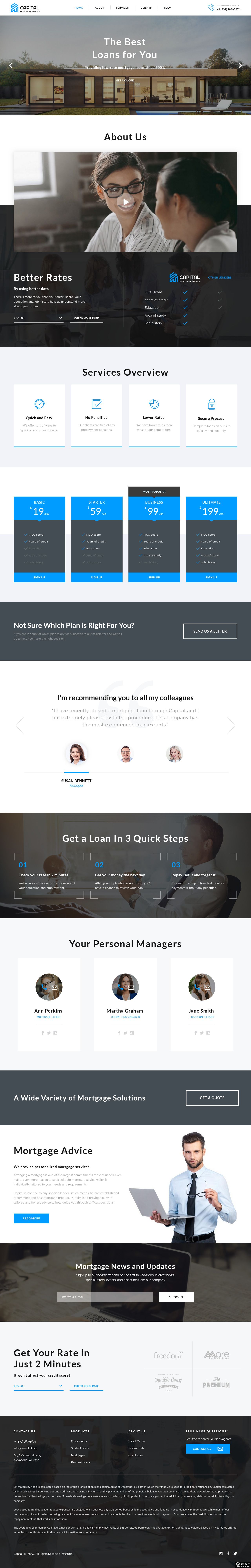 金融快贷业务着陆页模板-PC预览