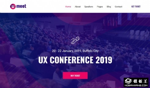 展会活动中心响应式网站模板