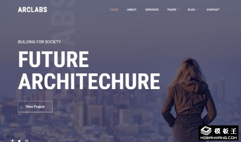 未来城市建筑响应式网站模板